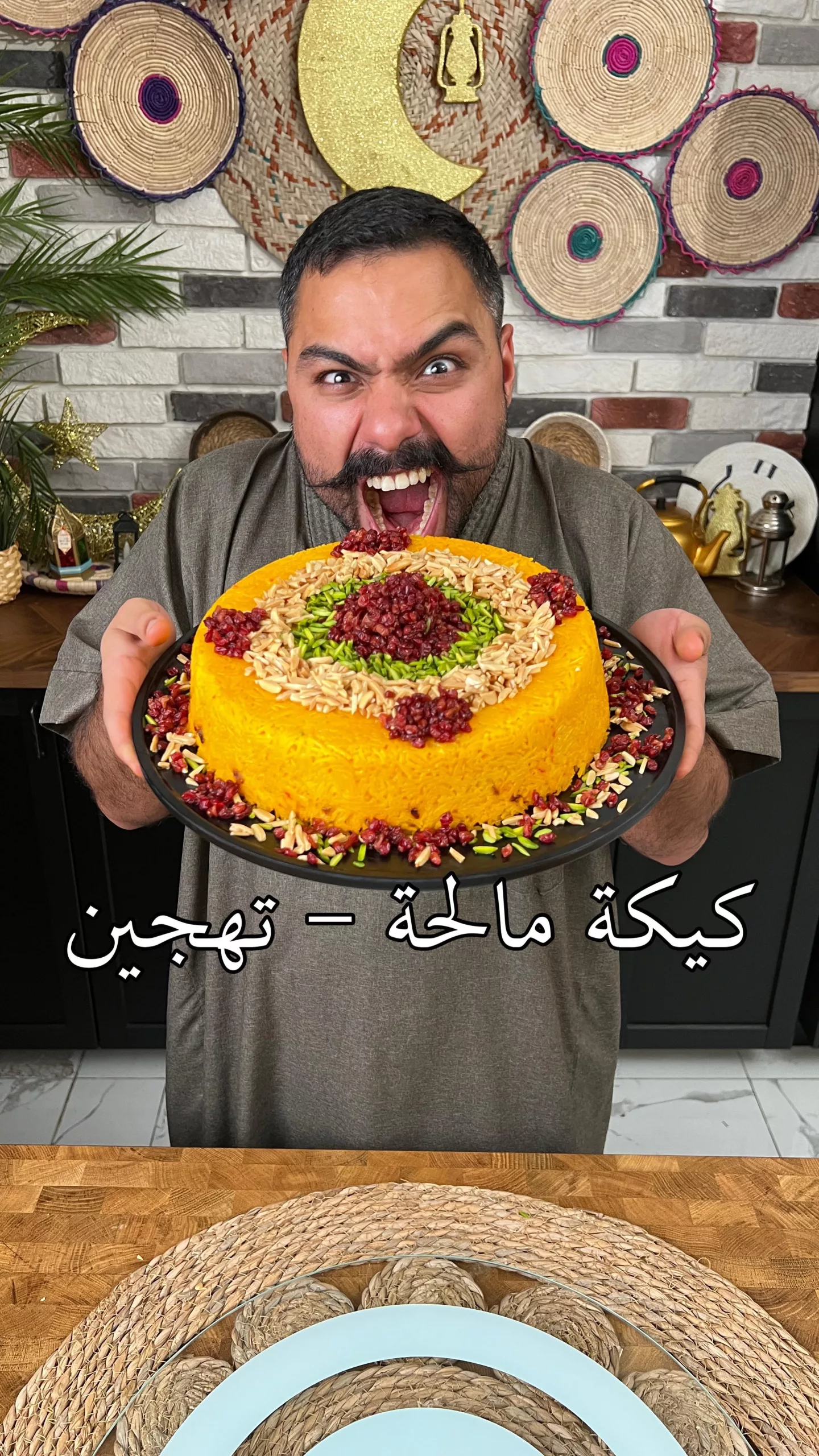 على اصوولوو او لا التهجين الفارسي ؟  قوي قوي قوي !! منشن اللي تبيه يسويلك الطبخة