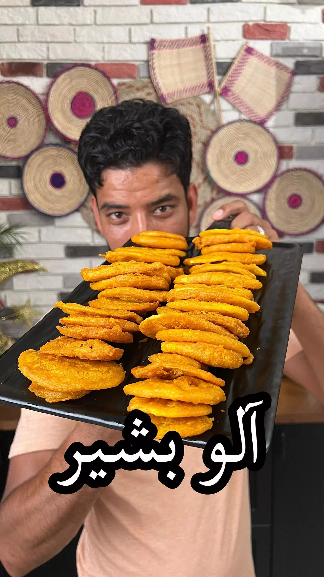 منشن محبين الو بشير المشهور في البحرين ؟
.
الكريم خذته من
.
المنتج تحصلونه في