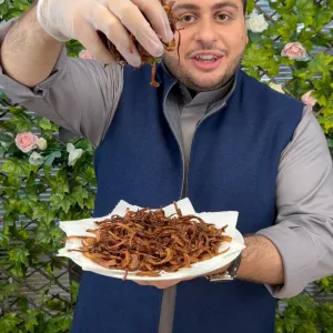 بصل مقرمش بالبيت