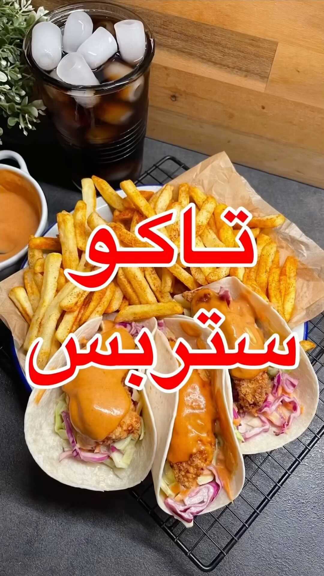 1698511038 383222726 6888857497843941 916726993905755934 n