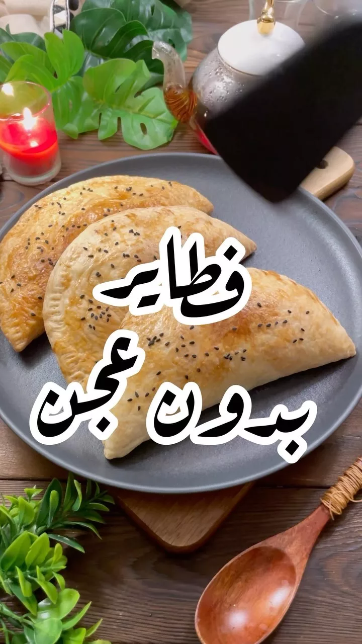 1699169113 398990212 319962510741425 5355008051502936186 n jpg