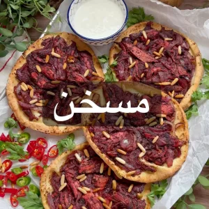 المسخن بالخبز الجاهز