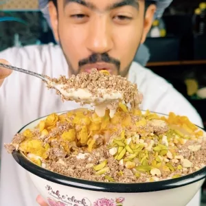 كشري رز بالحليب