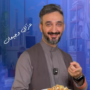 دجاج بزبدة الفول السوداني