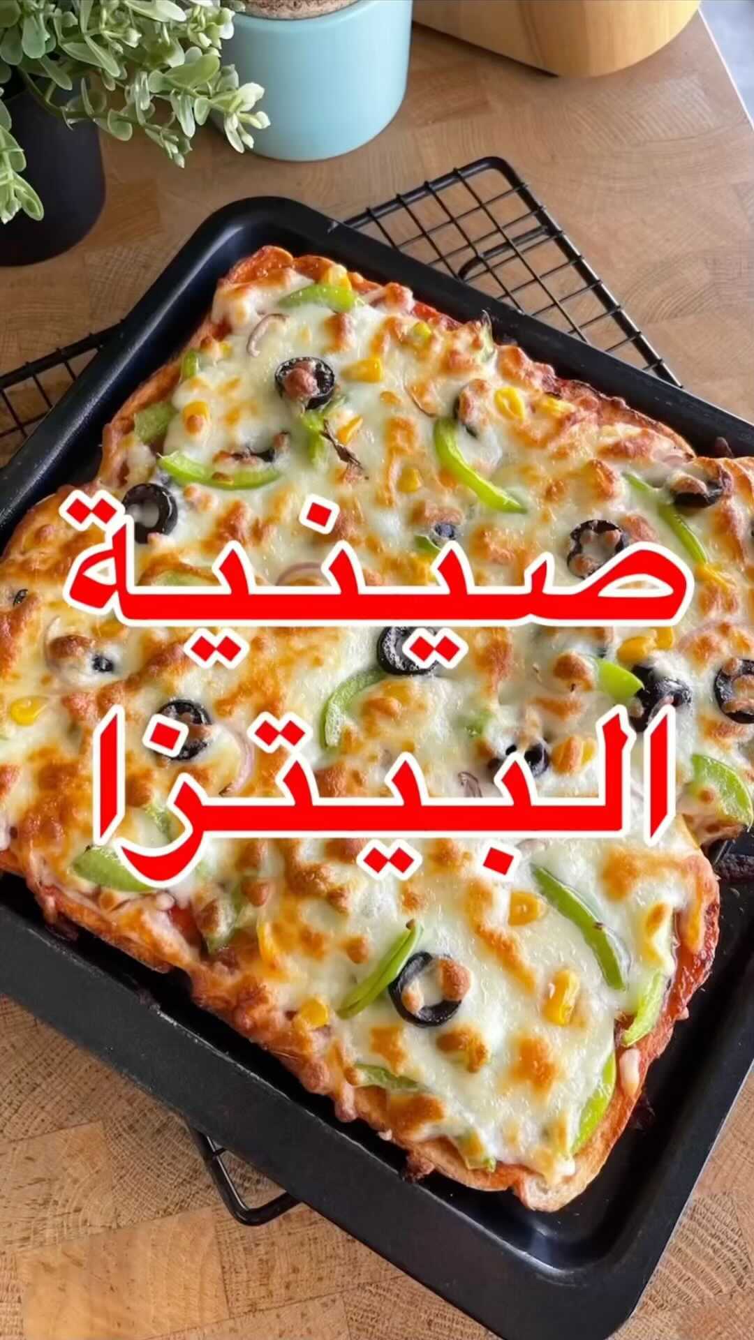 1710957022 433373658 939236647425936 7802022832201884541 n