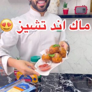ماك اند تشيز