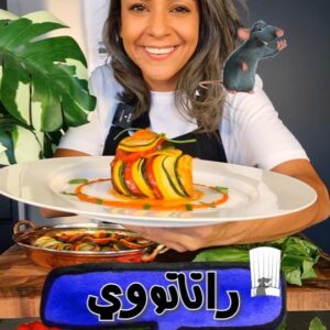 راتاتوي