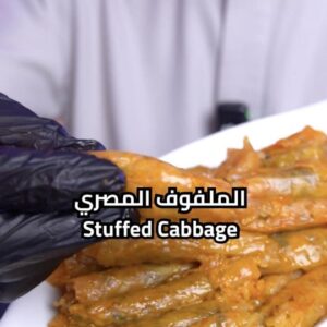الملفوف المصري