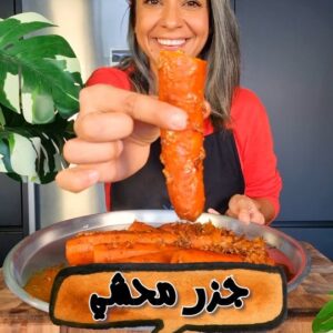 محشي غير شكل