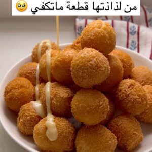 لقيمات بالشعريه
