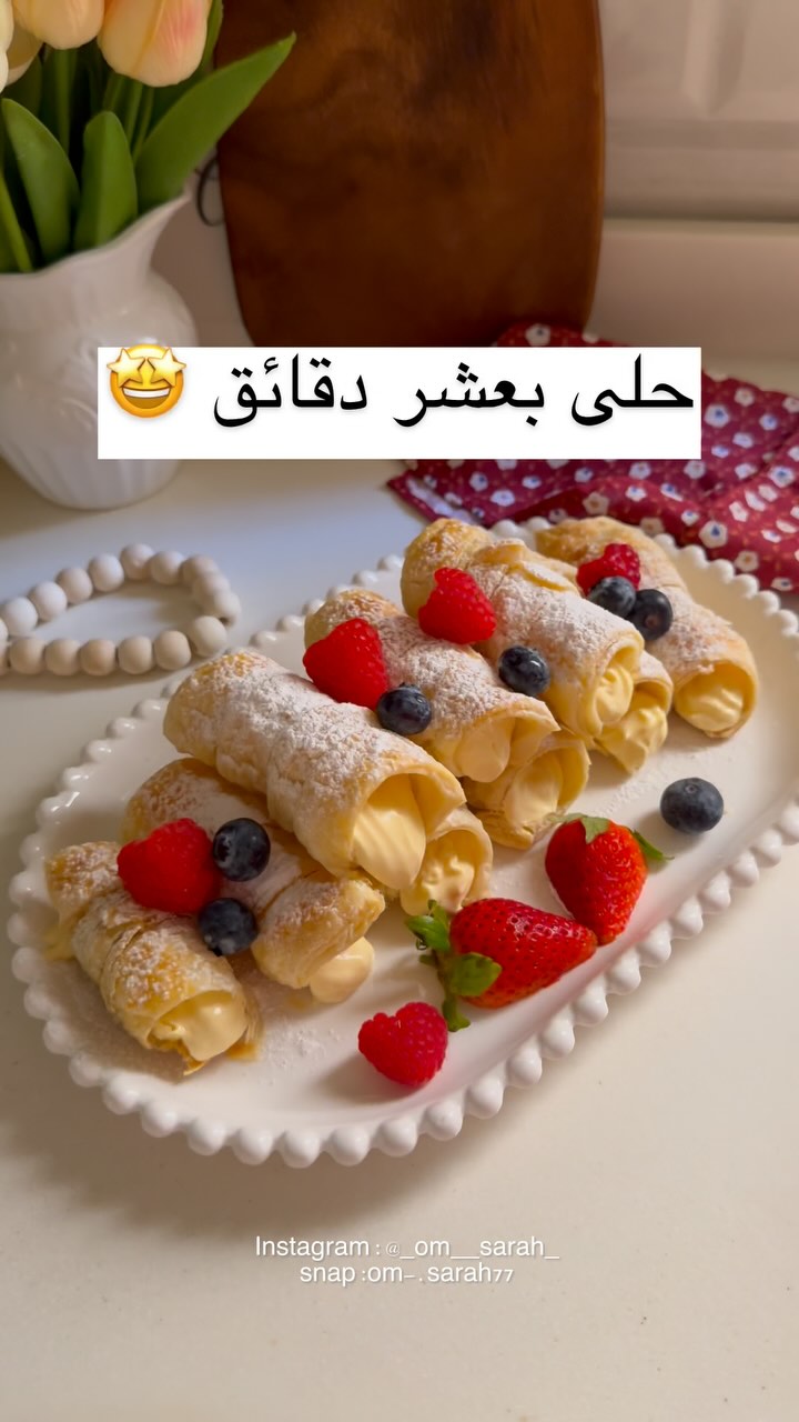 بف باستري بحشوة الكاسترد 1 481719116 18485105617060838 3972724939049914251 n