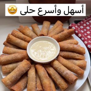 رولات الرقاق