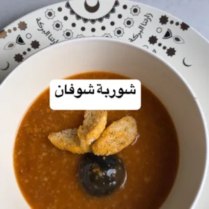 شوربة شوفان