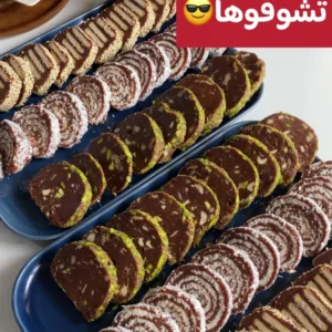 رولات التمر