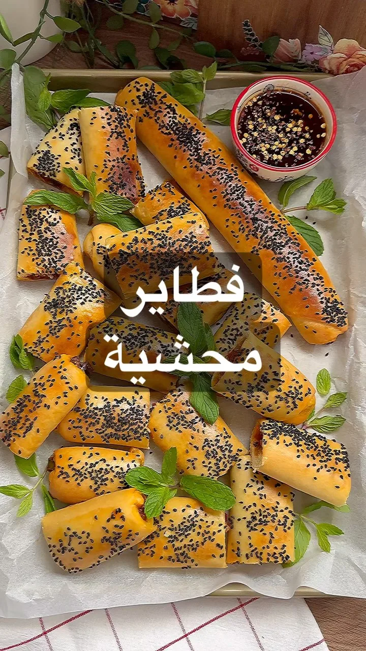 فطاير الباذنجان بحمسة لذيييذة وعجينة طرية
المقادير لحمسة الباذنجان :
في تاوة عل