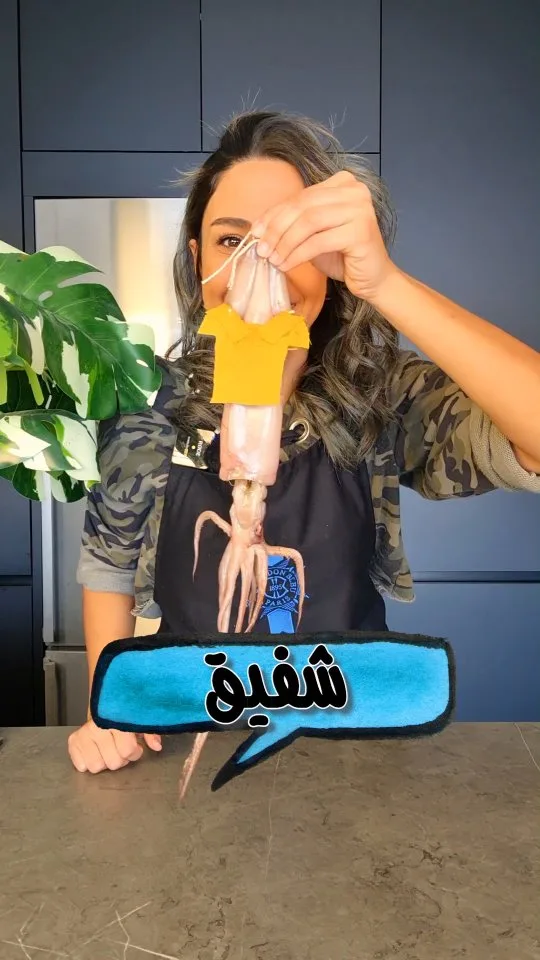 كاليماري مقرمش