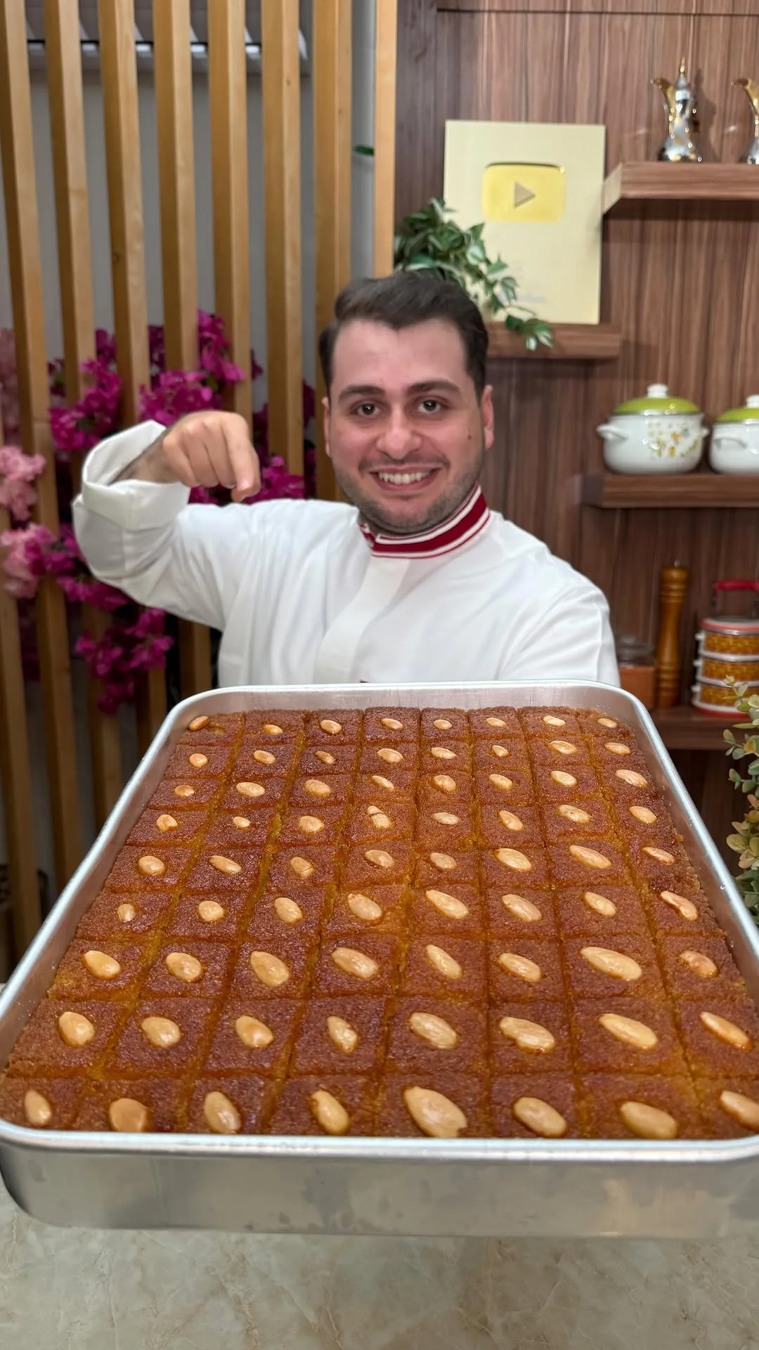 الهريسة السورية
