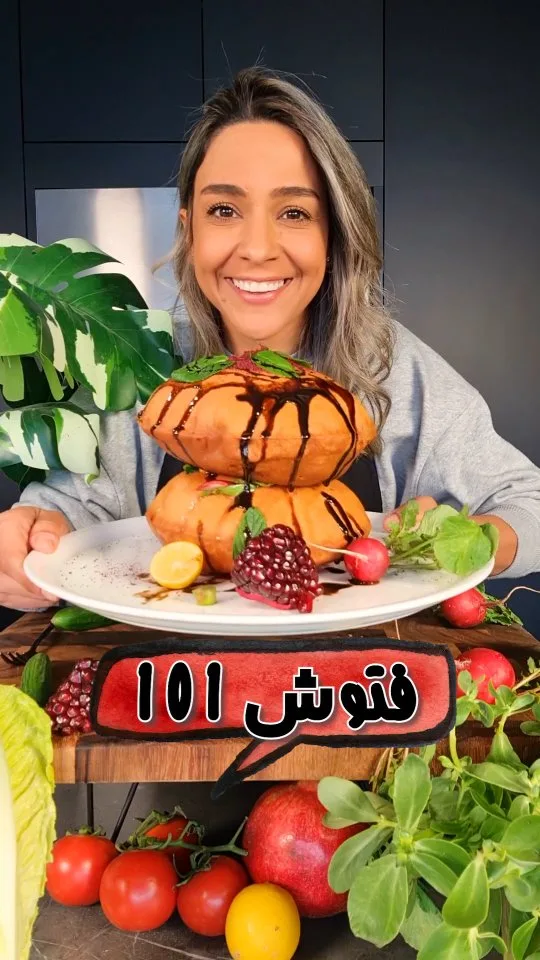 الفتوش