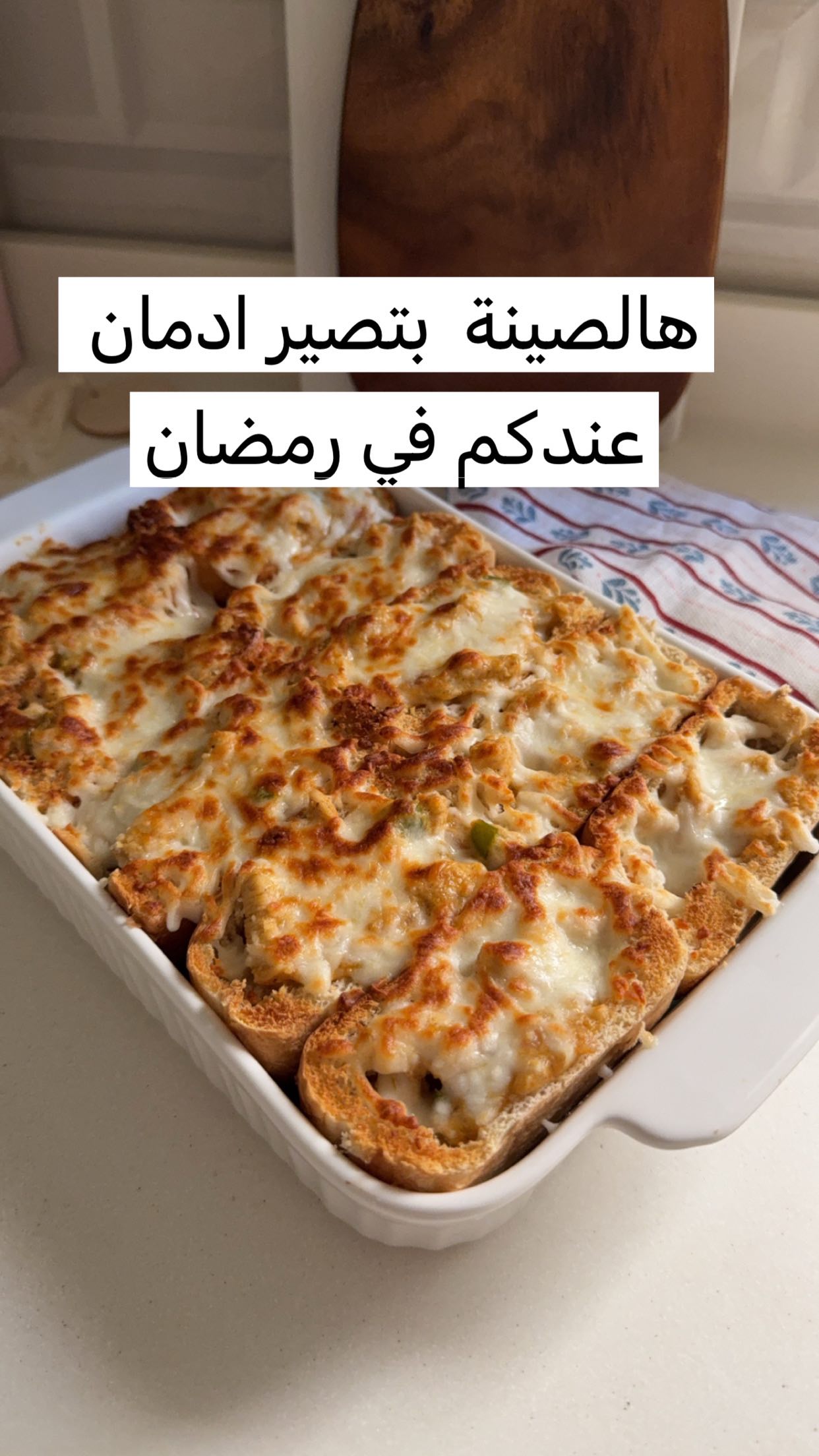 قوارب البرجر بالدجاج 3 قوارب البرجر بالدجاج