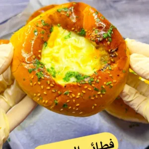 فاهيتا بالصمون