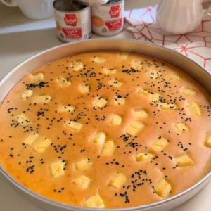 فطيرة الخلية