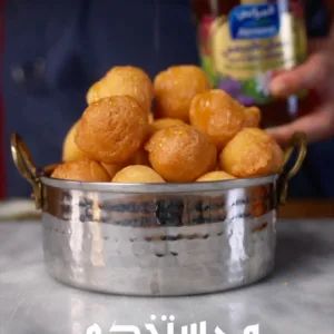 لقيمات مقرمشة