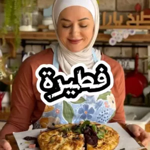 بوراك تركية سريعة