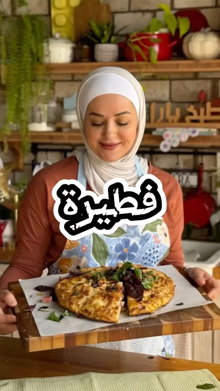 بوراك تركية سريعة