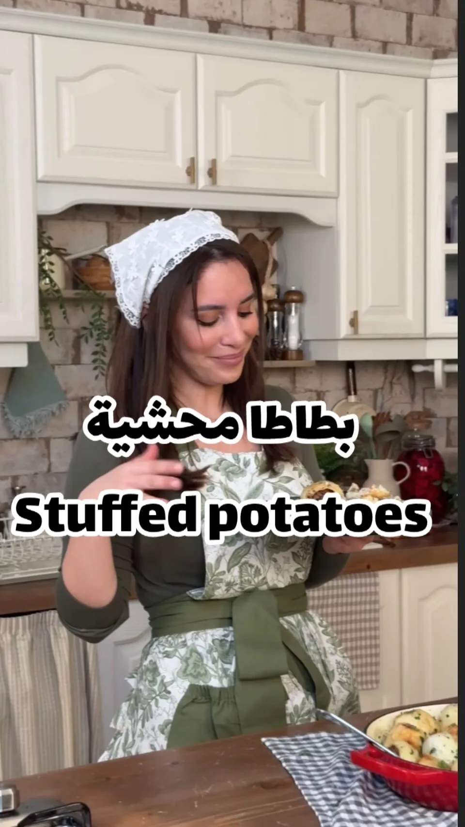 بطاطا محشية باللحم