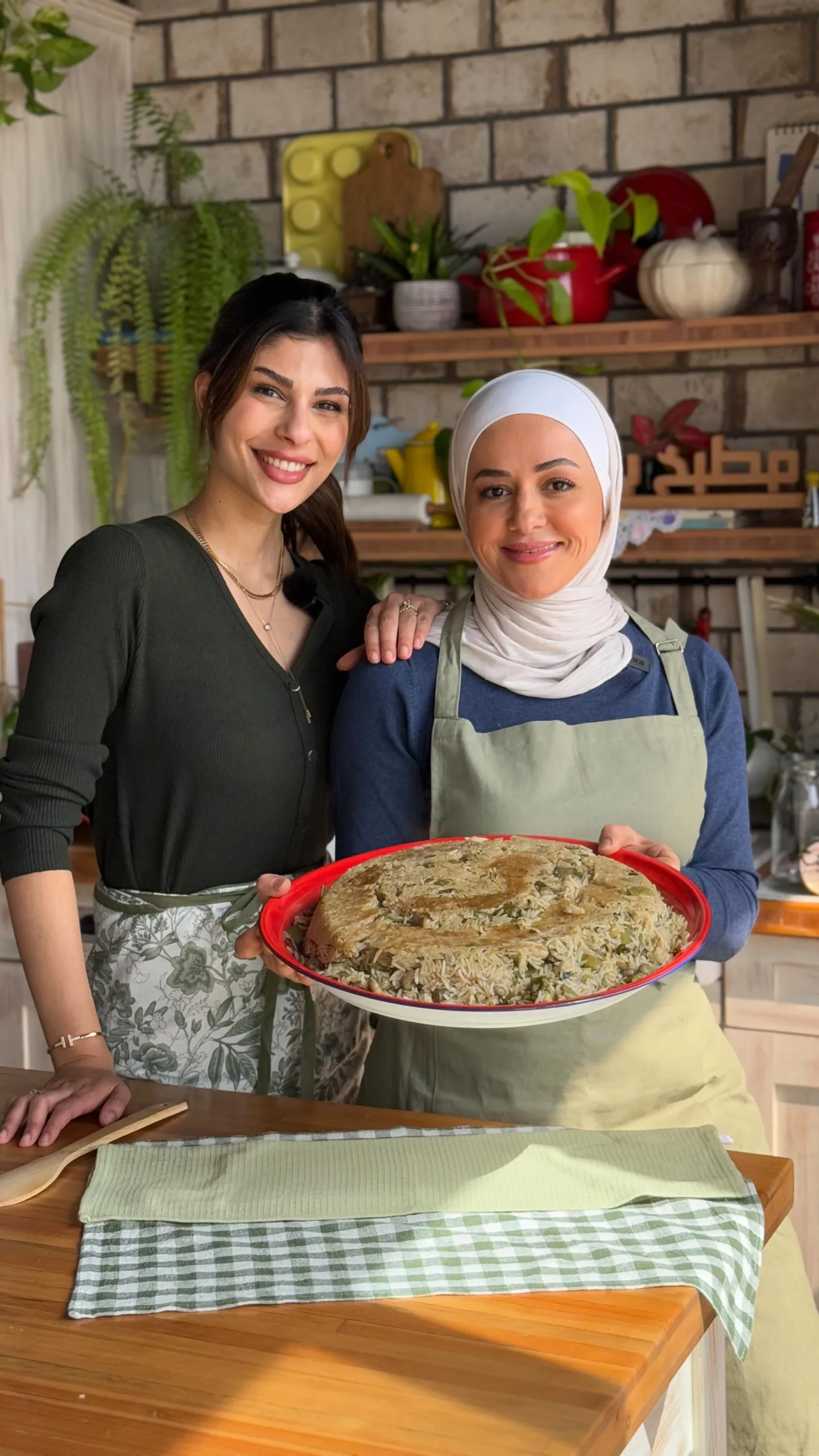 مقلوبة فول نباتية (ربيعية الفول)