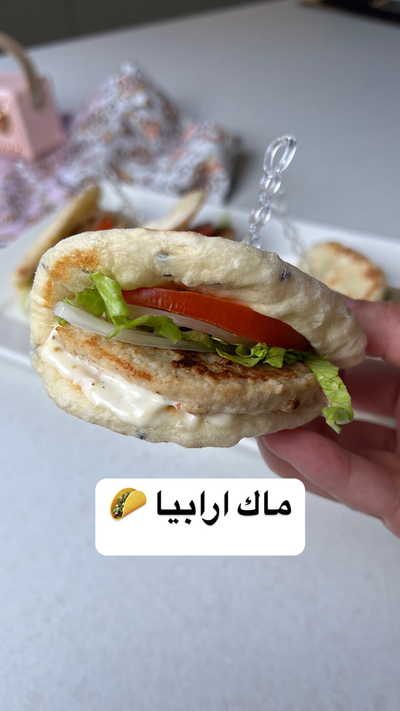 ميني ماك ارابيا 3 ميني ماك ارابيا منزلي