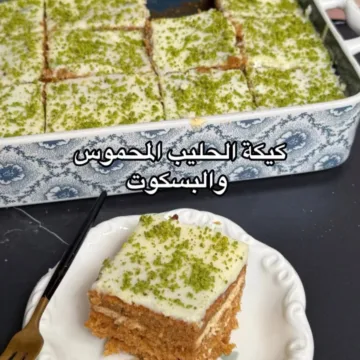 كيكة الحليب المحموس والبسكويت 3 كيكة الحليب المحموس والبسكويت