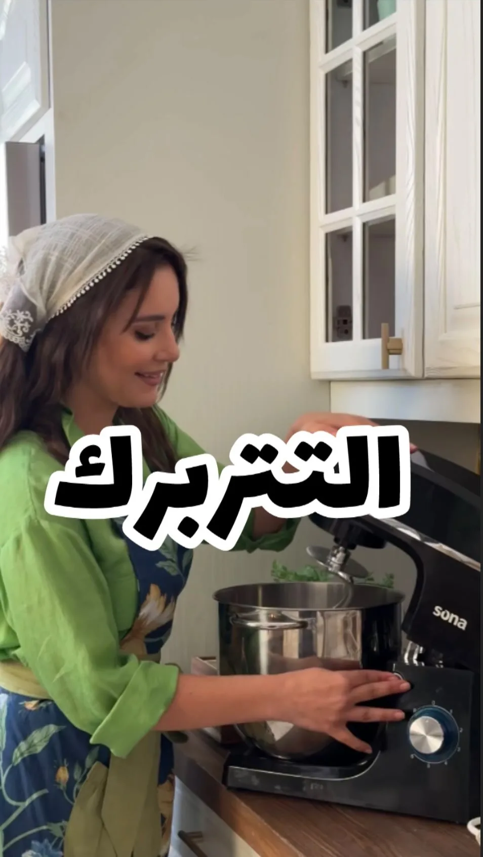 التتر برك باللبن المقلي والثوم المنعش
