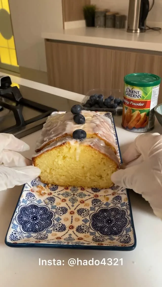 باوند كيك بالليمون مع صوص الجليز 1 باوند كيك بالليمون مع صوص الجليز