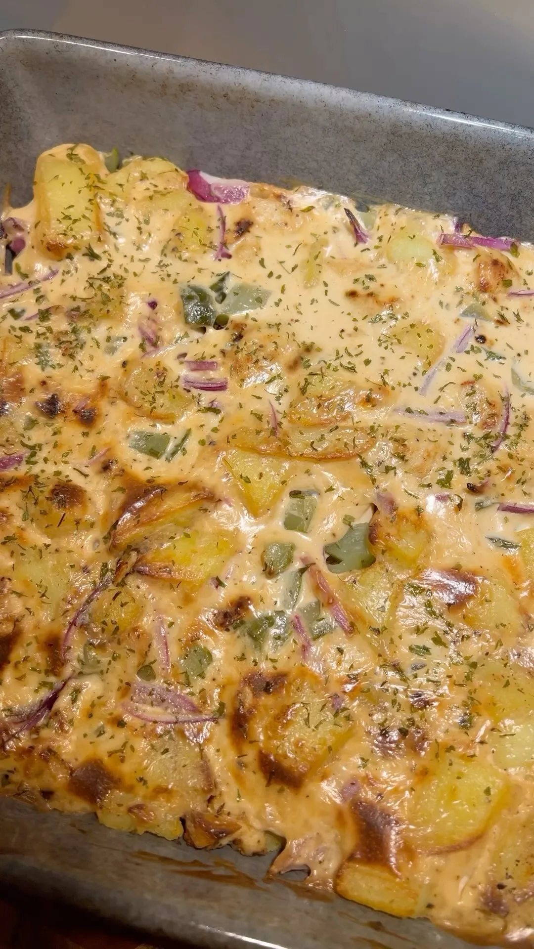 صينية شاورما الدجاج