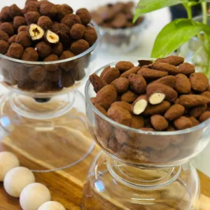 دراجية المكسرات الفاخرة