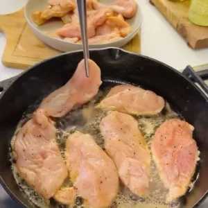 دجاج بصوص الكريما والفطر