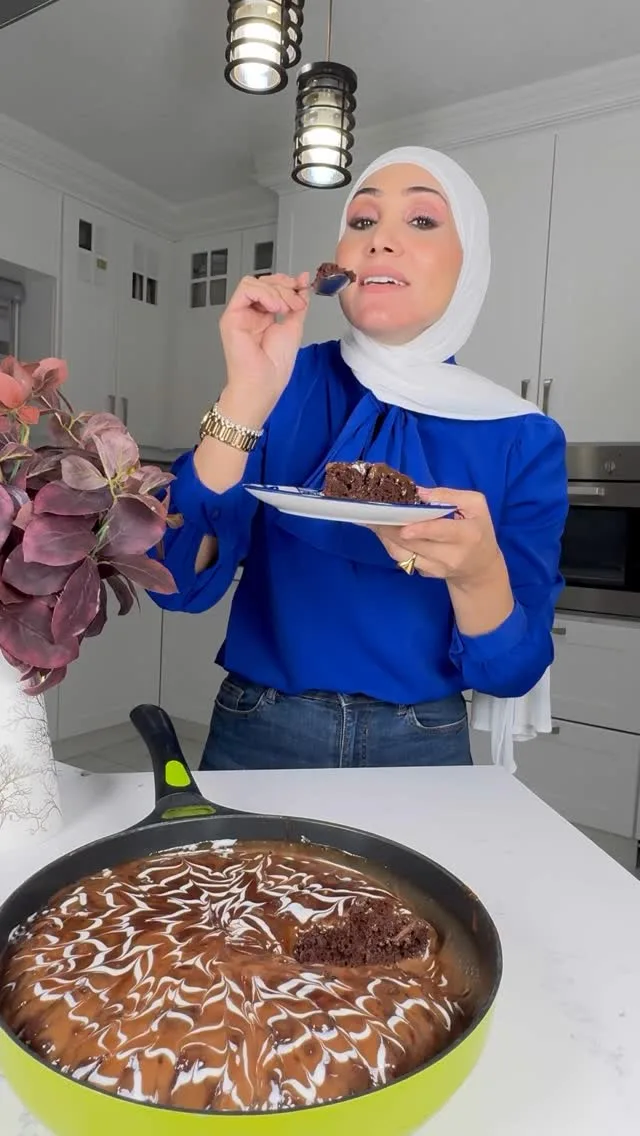 كيكة الشوكولاتة بالمقلاة