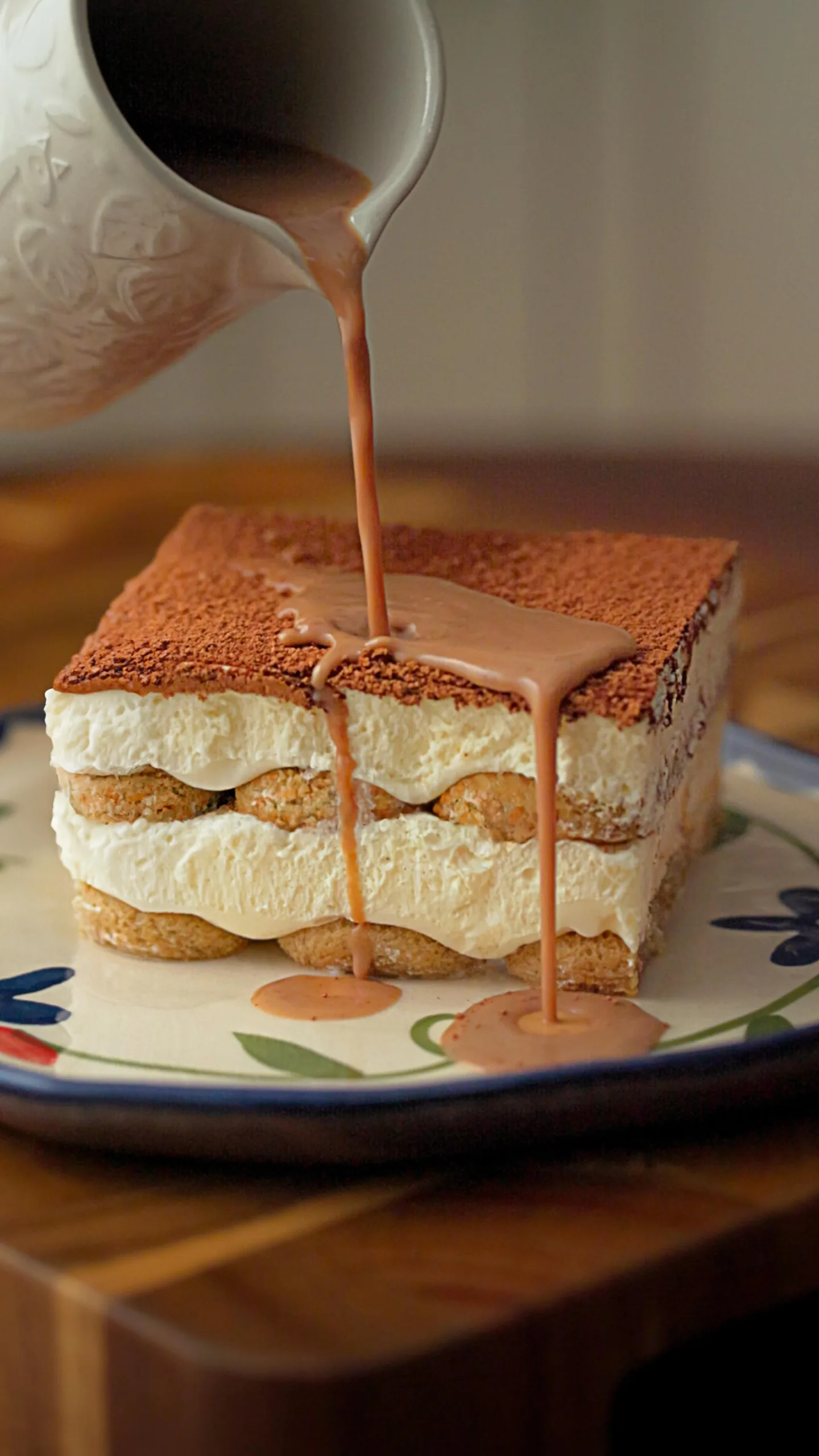 تراميسو Tiramisu