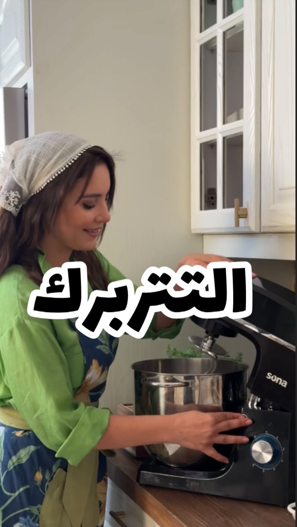 التتر برك باللبن المقلي والثوم المنعش