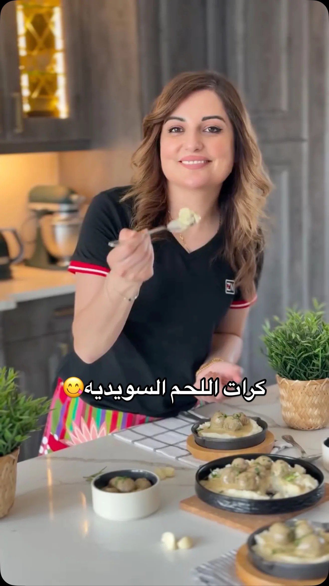 كرات اللحم السويدية مع البطاطس المهروسة
