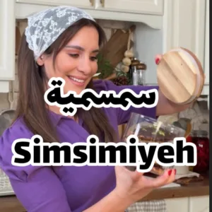 سمسمية بتويست