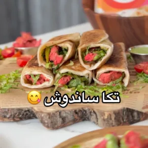 ساندويتش تكا بخبز البراتا