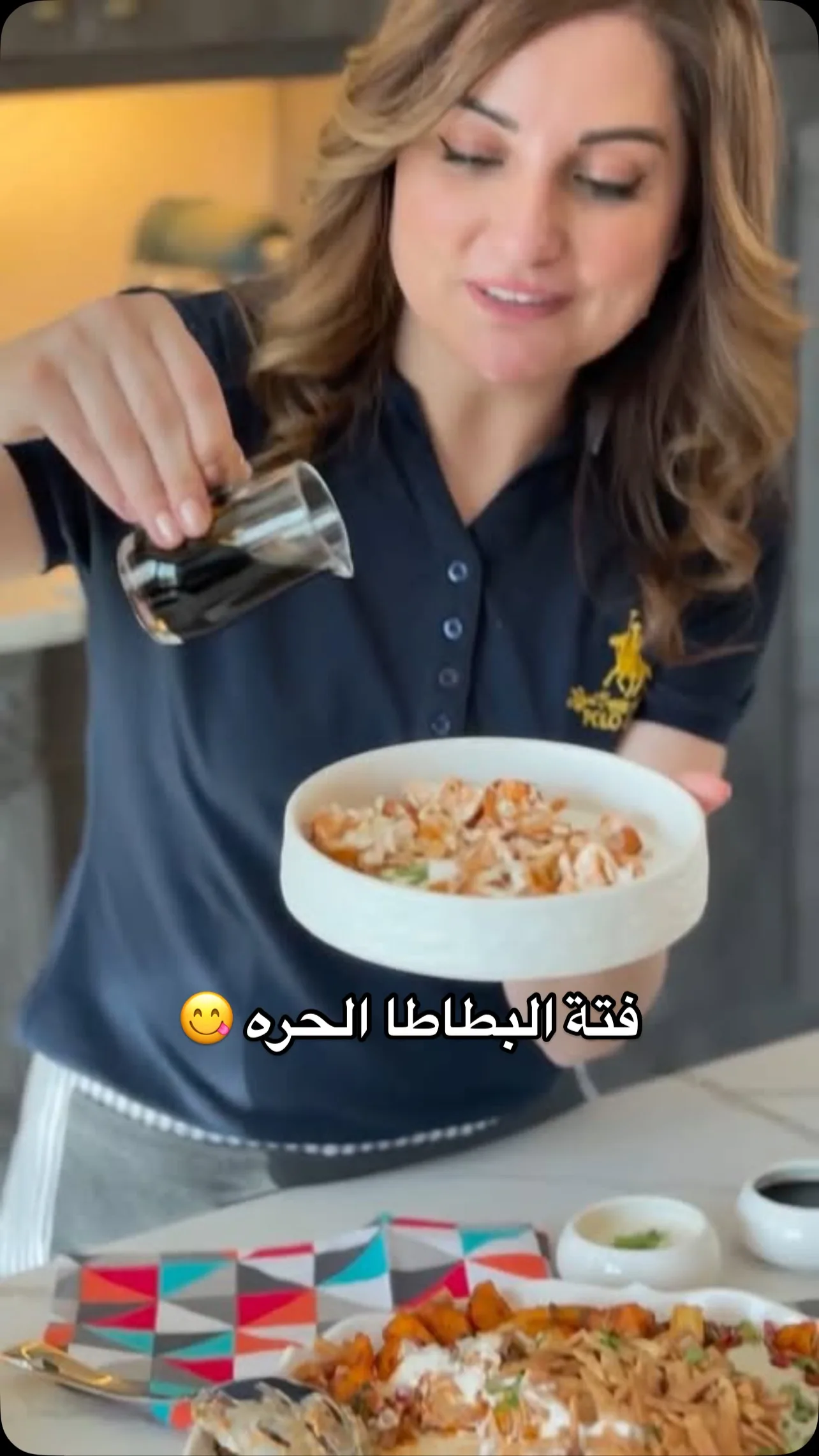 فتة بطاطس حارة