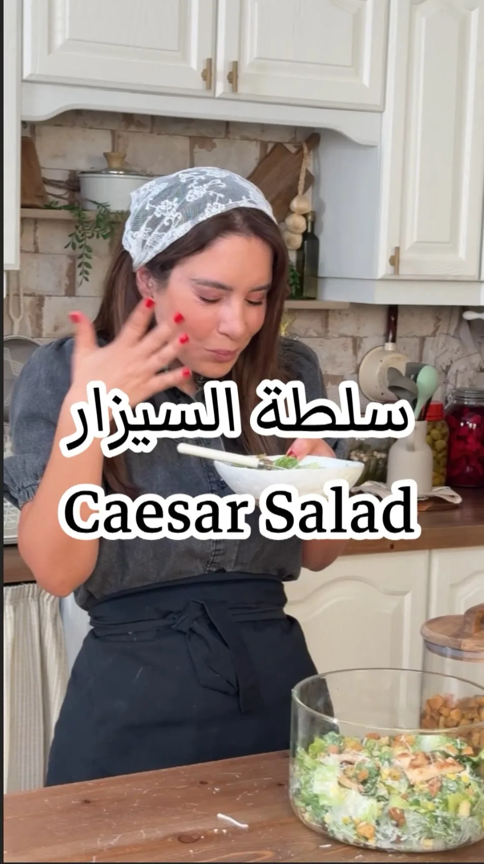 سلطة السيزار