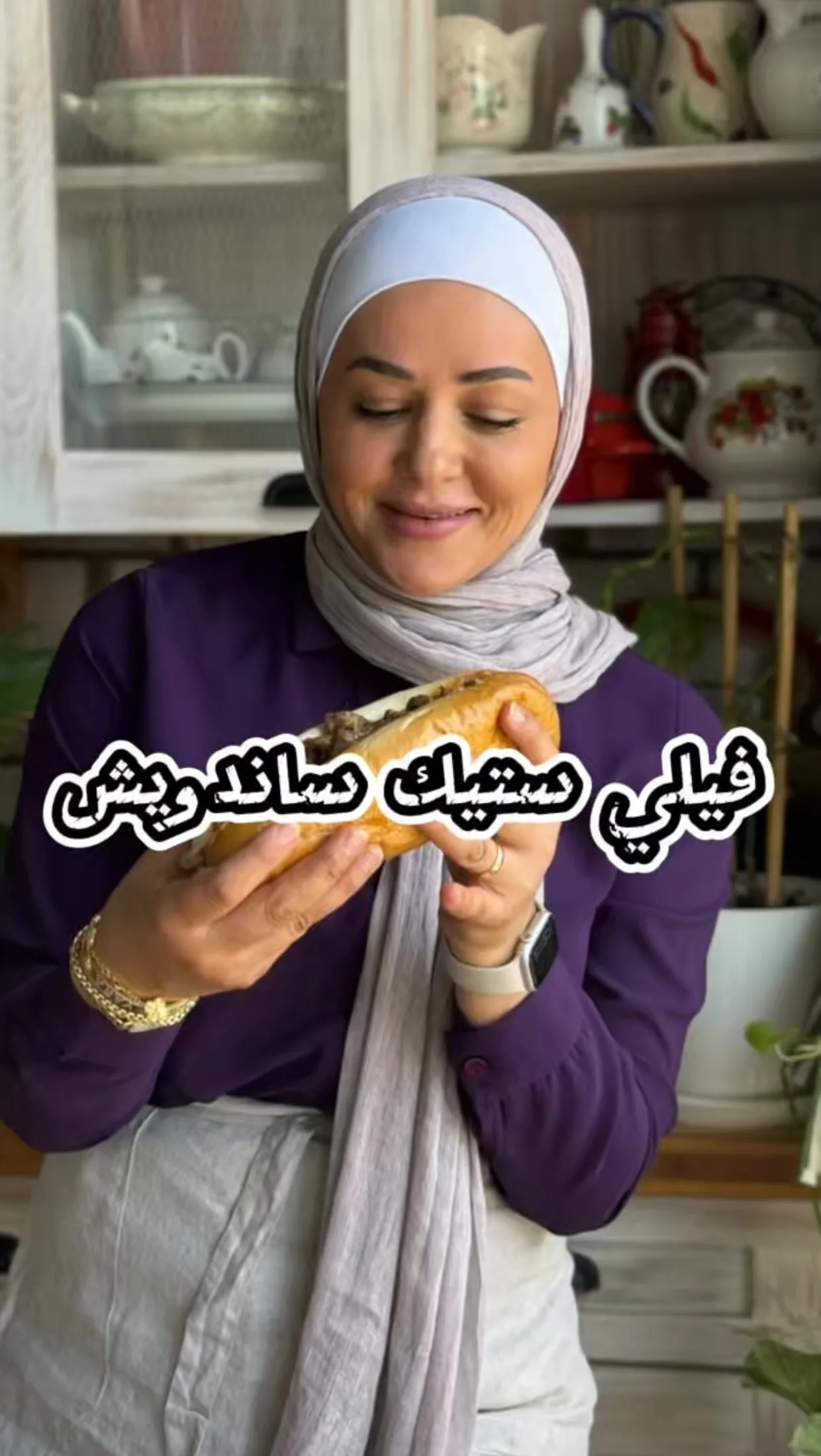 فيلي ستيك ساندويتش