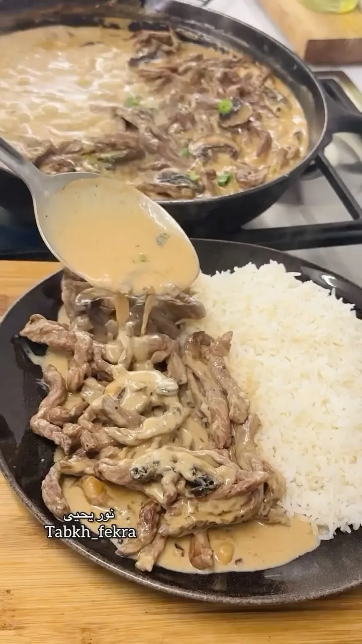 بيف ستروغونوف