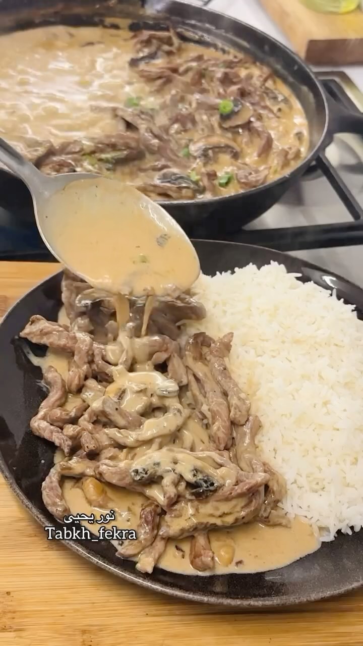 بيف ستروغونوف
