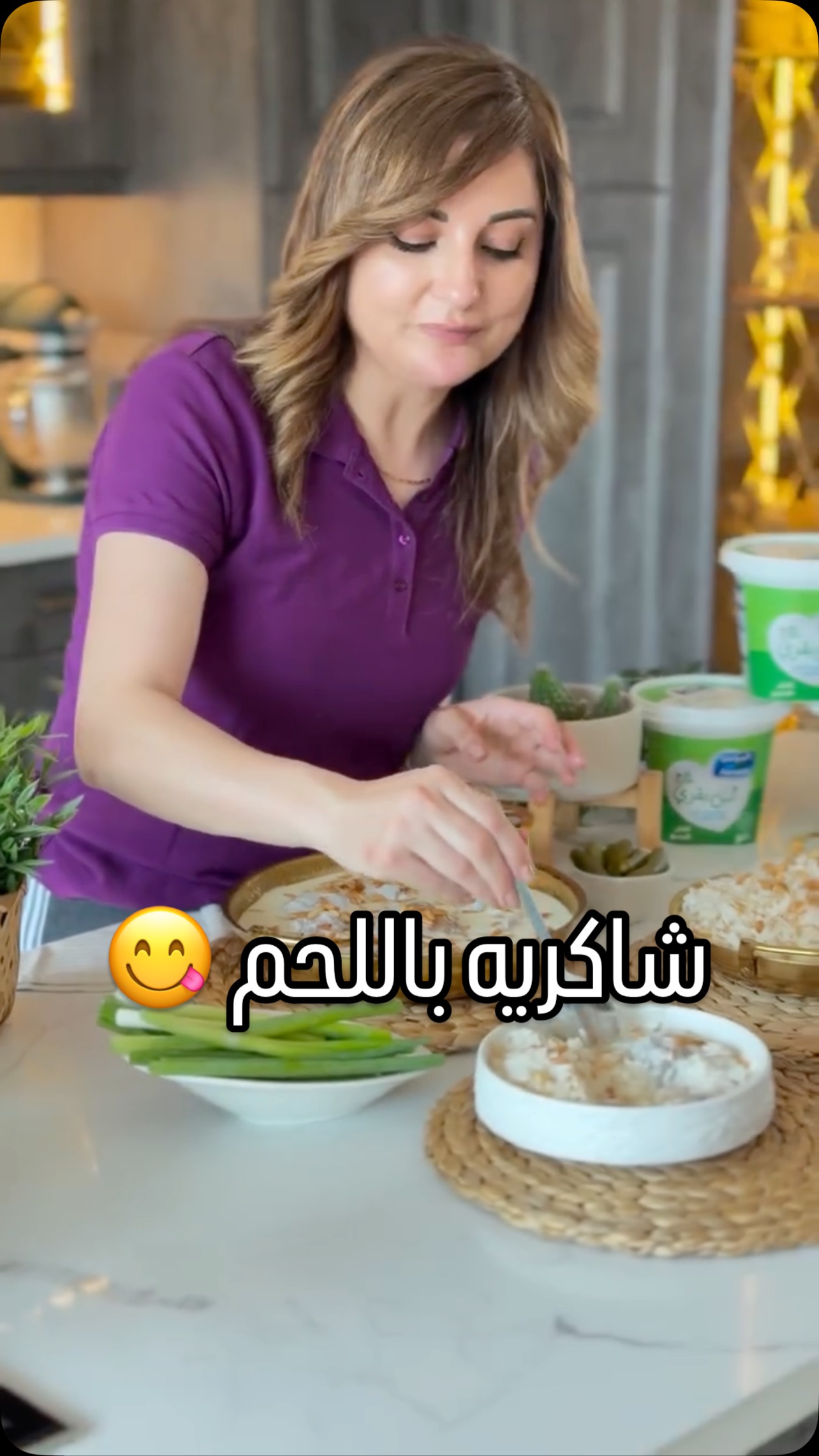 شاكرية باللحم 3 شاكرية باللحم