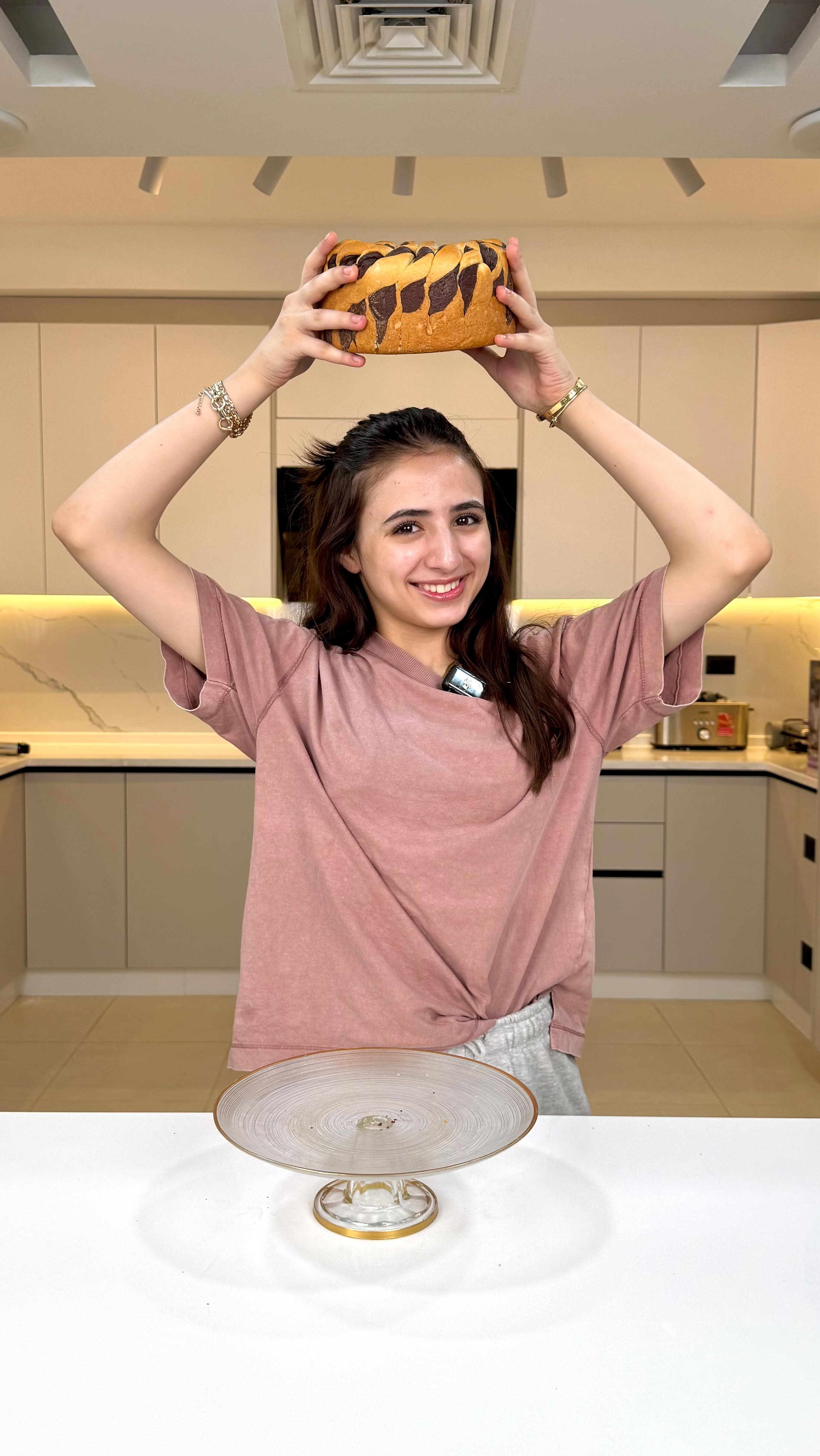 فطيرة طاقية السلطان